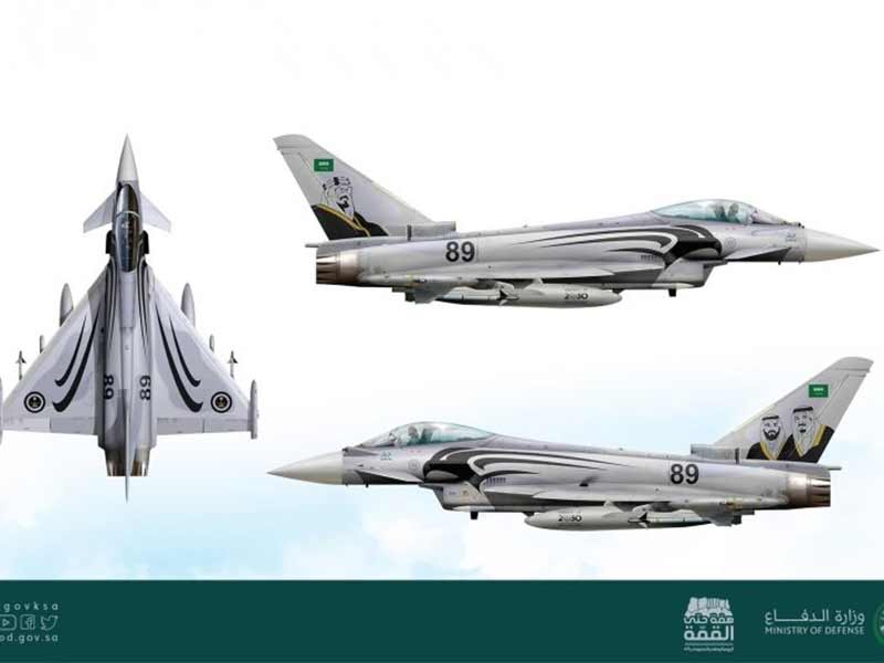 الكشف عن الطائرات المشاركة في احتفال المملكة باليوم الوطني 89